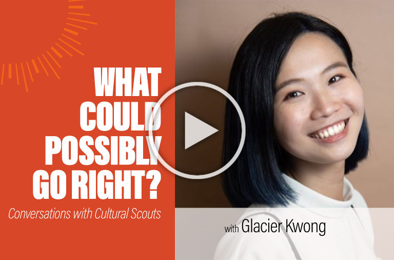Glacier Kwong